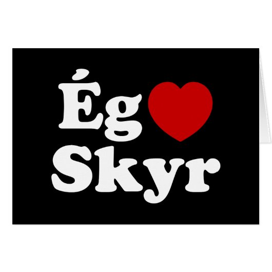 Iハート（愛）スカイ[Eg Elska Skyr]アイスランドカード (正面横)
