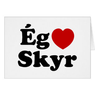 Iハート（愛）スカイ[Eg Elska Skyr]アイスランドカード