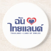 Iハート（愛）タイ語❤タイ語台本 コースター (正面)