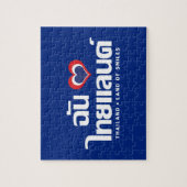 Iハート（愛）タイ語❤タイ語文字 ジグソーパズル (縦)