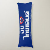 Iハート（愛）タイ語❤タイ語文字 ボディピロー (正面縦)