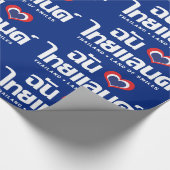 Iハート(愛)タイ語❤タイ語文字 ラッピングペーパー (角)