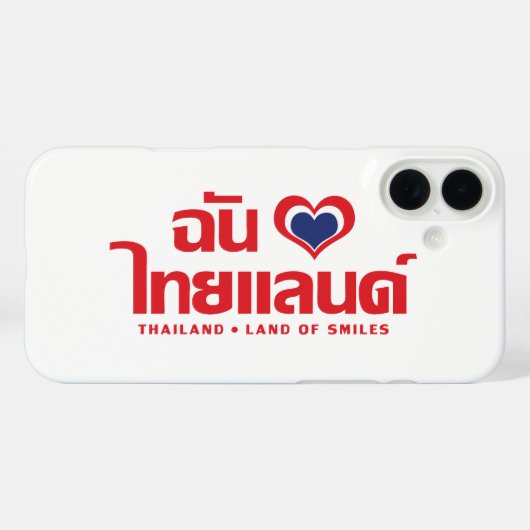 Iハート(愛)タイ語❤タイ語文字 Case-Mate iPhoneケース (裏面 (横))