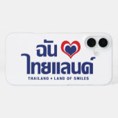 Iハート（愛）タイ語❤タイ語文字 iPhoneケース (裏面横)