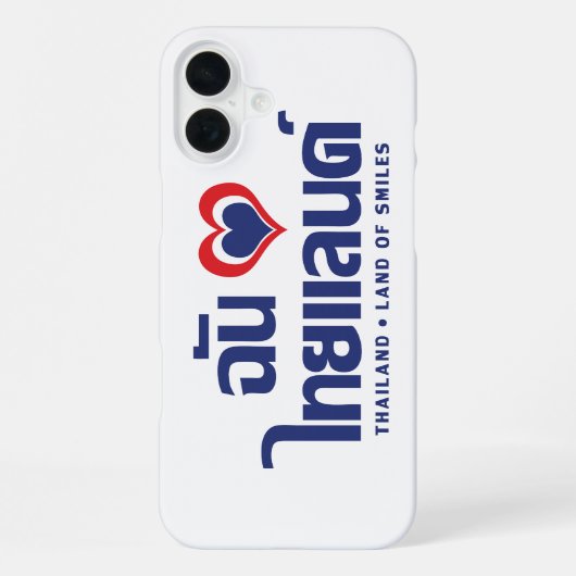 Iハート（愛）タイ語❤タイ語文字 iPhoneケース (裏面)