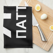 Iハート[愛]パタヤ[Паттайя] ロシアの to キッチンタオル (四つ折り)