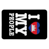 Iハート(愛)マイクメールの人々 マグネット (横)