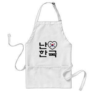 Iハート[愛]南朝鮮ハングルの韓国人の言語 スタンダードエプロン