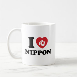 Iハート[愛]日本コーヒーマグ コーヒーマグカップ