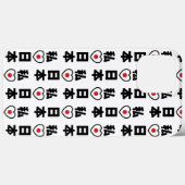 Iハート[愛]日本日本 [日本/日本] Case-Mate iPhoneケース (裏面 (横))