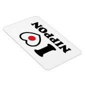 Iハート[愛]日本 マグネット (右側)