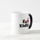 Iハート（愛）火山[エグエルスカエルディョル] モーフィングマグカップ (正面右)