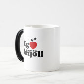 Iハート（愛）火山[エグエルスカエルディョル] モーフィングマグカップ (正面左)