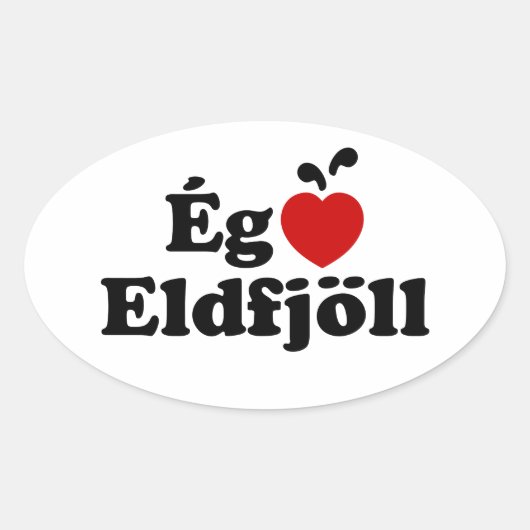 Iハート（愛）火山[エグエルスカエルディョル] 楕円形シール (正面)