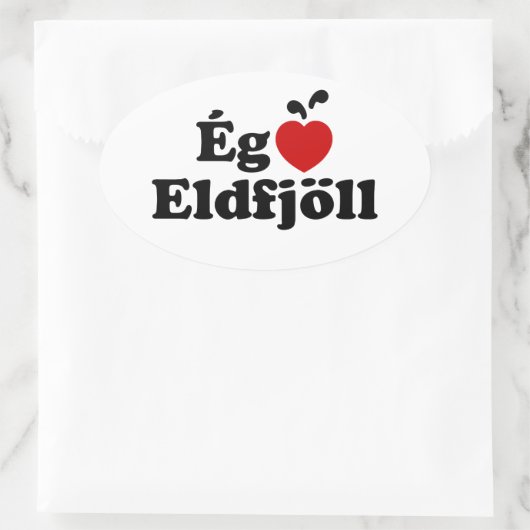 Iハート（愛）火山[エグエルスカエルディョル] 楕円形シール (バッグ)