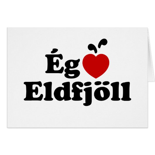Iハート（愛）火山[エグエルスカエルディヨール]カード (正面横)