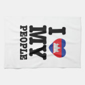 Iハート（愛）私のクメールの人々 キッチンタオル (横)