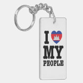 Iハート（愛）私のクメールの人々 キーホルダー (正面左)