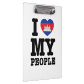 Iハート（愛）私のクメールの人々 クリップボード (右)