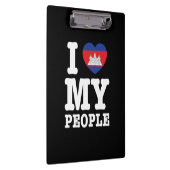 Iハート（愛）私のクメールの人々 クリップボード (右)