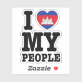 Iハート（愛）私のクメールの人々 シール (シート)