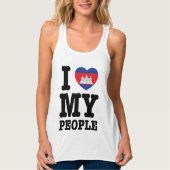 Iハート(愛)私のクメールの人々 タンクトップ (正面)