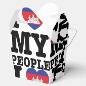 Iハート（愛）私のクメールの人々 フェイバーボックス (オープン)