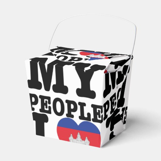 Iハート（愛）私のクメールの人々 フェイバーボックス (正面サイド)