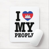 Iハート(愛)私のクメールの人々 マウスパッド (マウス)