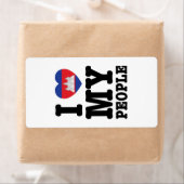 Iハート（愛）私のクメールの人々 ラベル (インサイチュ)