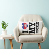 Iハート(愛)私のクメールの人々 ランバークッション (椅子)