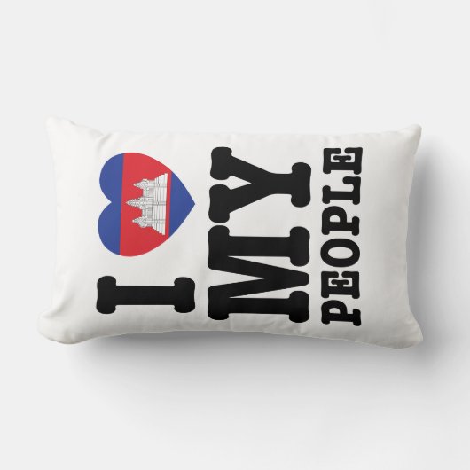 Iハート(愛)私のクメールの人々 ランバークッション (正面)