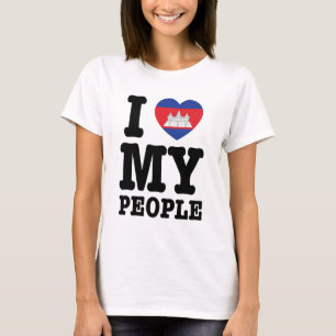 Iハート(愛)私のクメールの人々 Tシャツ