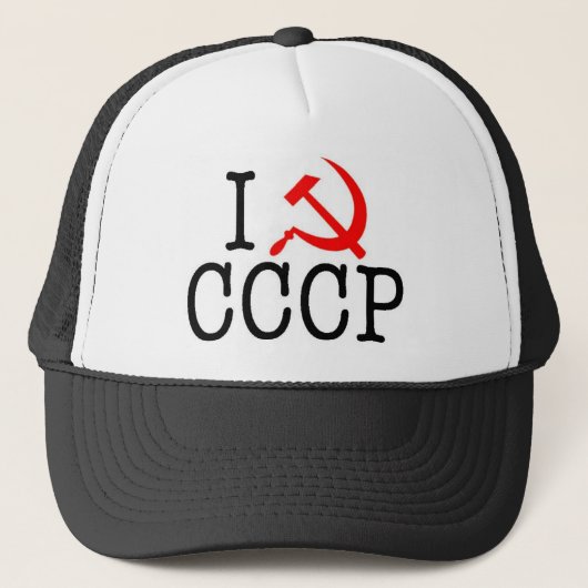 Iハート(愛) CCCP キャップ (正面)
