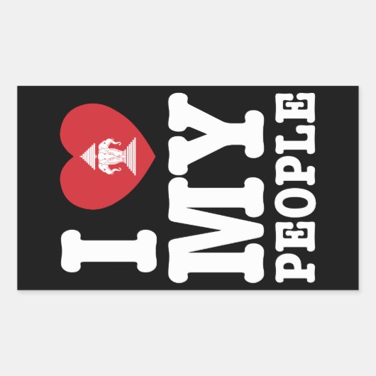 Iハート（愛）Erawan私のラオスの人々 長方形シール (正面)