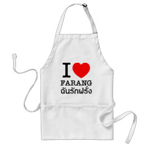 Iハート(愛) Farang スタンダードエプロン