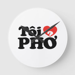 Iハート（愛）Pho(トイ❤ PHPHở)ベトナム語 ラウンド壁時計