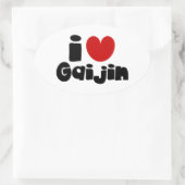 iハート 楕円形シール (バッグ)