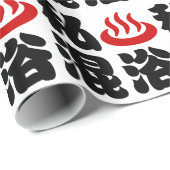 Iハート（温泉）混浴混浴 ラッピングペーパー (ロールコーナー)