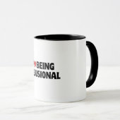 Iハート | I Love Being Delusional | 90s美学 マグカップ (正面右)