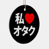 Iハート[Love]オタク～日本のギーク セラミックオーナメント (右)