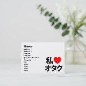 Iハート[Love]オタク～日本のギーク 名刺 (スタンド正面)