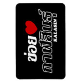 Iハート(Love)カラシン,イサン,タイ マグネット (縦)