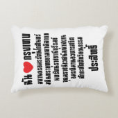 Iハート[Love]クルンテップマハナコン… アクセントクッション (正面)