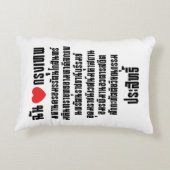 Iハート[Love]クルンテップマハナコン… アクセントクッション (裏面)