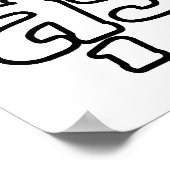 Iハート(Love)スリン、イサン、タイ ポスター (角)