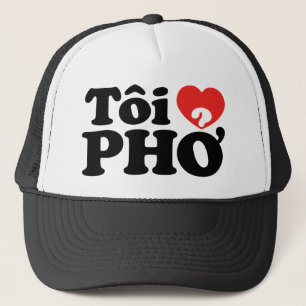 Iハート(Love)フォー(トーイ❤ PHO)ベトởナム語 キャップ