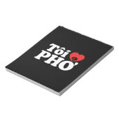 Iハート(Love)フォー(トーイ❤ PHO)ベトởナム語 ノートパッド (回転)