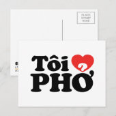 Iハート(Love)フォー(トーイ❤ PHO)ベトởナム語 ポストカード (正面/裏面)