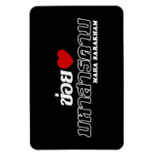 Iハート(Love)マハ・サラカム,イサン,タイ マグネット (縦)